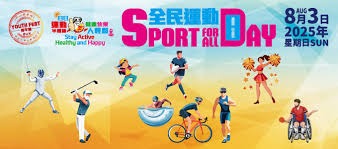 加纳主帅：对于塞门约，离开伯恩茅斯、迈出下一步是很自然的