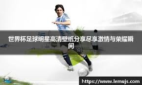 大谷翔平在 2024 年初强调，他目前的饮食结构由顶尖的营养团队全程把控