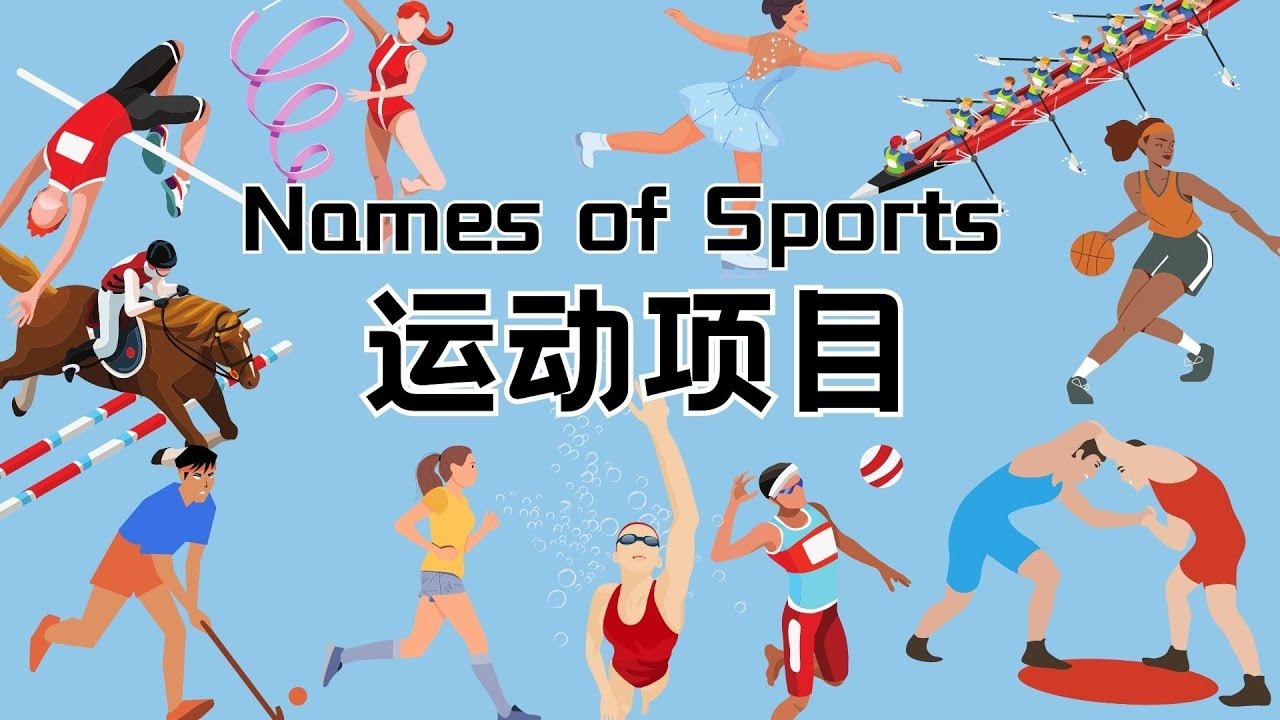 欢乐钓鱼大师金色传说活动冲榜技巧攻略